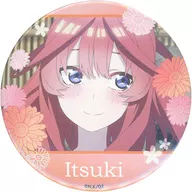 中野五月/目逸らし 缶バッジ 「五等分の花嫁∬ あたりつきラッキー缶バッジBOX」