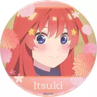 中野五月/笑顔・斜め向き 缶バッジ 「五等分の花嫁∬ あたりつきラッキー缶バッジBOX」
