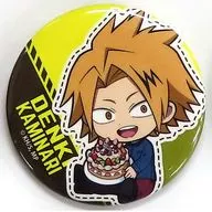 Kaminari Denki "MY HERO ACADEMIA Mini Character Trading metal badge Ending Ver."