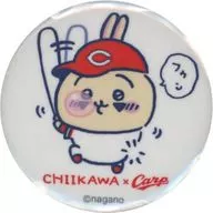 Rabbit (metal badge) "Chiikawa × Hiroshima Toyo Carp metal badge & Acrylic Stand in Capsule" Hiroshima-only