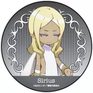 天狼院シリウス(夭聖体ver.) 「Fairy蘭丸～あなたの心お助けします～ 缶バッジ 05.」