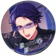 布萊德·Beams