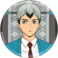 北信介(普通)"排球少年！TO THE TOP×東映太秦電影村×嵐電交換式徽章電影村ver."