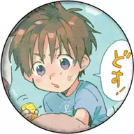 2. calm sea' Minoru nenko-sensei metal badge 01'