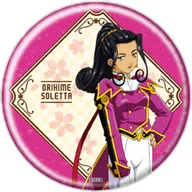 Soretta Orihime' SAKURA WARS metal badge 01'
