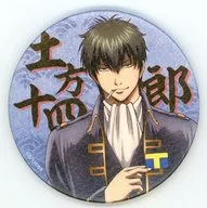 "Gintama x TSUTAYA BOOKS" metal badge de papel japonés pintado en Hijikata Toushirou