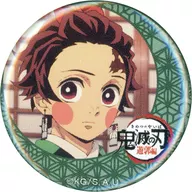 Tanjiro Kamado "Demon Slayer: Kimetsu no Yaiba Yukaku Knit ×ufotable Cafe× Machi ★ Asobi CAFE Phase 1 32 mm KUJI Hiki metal badge"