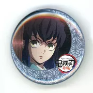 Hashibira Inosuke "Demon Slayer: Kimetsu no Yaiba Yukaku Knit ×ufotable Cafe× Machi ★ Asobi CAFE Phase 1 32 mm KUJI Hiki metal badge"