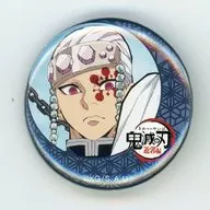 Uzui Tengen "Onimetsu no Blade yukaku, ×ufotable Cafe× Machi, Asobi CAFE First Stage 32 mm Quit Can Badge"