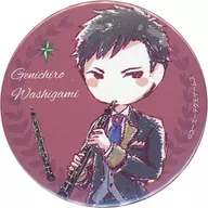 鷲上源一郎 「金色のコルダ スターライトオーケストラ 缶バッジ 07.演奏服ver. グラフアートデザイン」