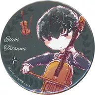 巽瑛一 「金色のコルダ スターライトオーケストラ 缶バッジ 07.演奏服ver. グラフアートデザイン」