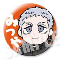 三ツ谷隆 「東京リベンジャーズ りべんじゃーずぶくぶ 缶バッジ」