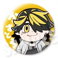 Kazutora 羽宮 "Tokyo Revengers Ribenjya-zubuku metal badge"