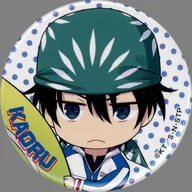 海堂薫 「新テニスの王子様 20th Anniversary×ドン・キホーテ 缶バッジ」