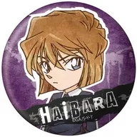 Ai Haibara "CASE CLOSED Vintage Series metal badge Vol. 4"