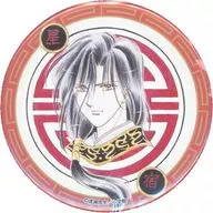 星宿徽章DMM Scratchi！夢幻遊戲E-3獎