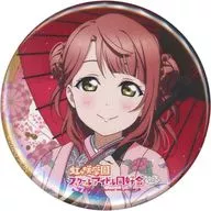 上原歩夢 「ラブライブ!スクールアイドルフェスティバル ALL STARS in マルイ トレーディング缶バッジ 着物ver. 虹ヶ咲学園スクールアイドル同好会」