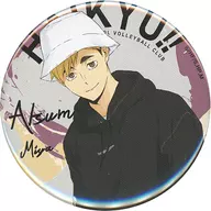 Miyasuke "Haikyu! Dayoff Trading metal badge"