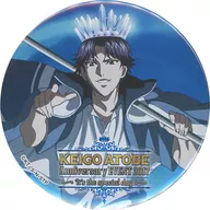 跡部景吾 メモリアル缶バッジ 「新テニスの王子様 跡部景吾 Anniversary EVENT 2017～It’s the special day～」