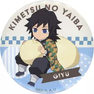 Giyu Tomioka "Demon Slayer: Kimetsu no Yaiba x Lawson metal badge (Suites)"