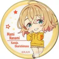 Asami Shitsumi (Chibi Character) metal badge' Kanojo, Okarishimasu x Atre Akihabara' Kyaratto KUJI Mini