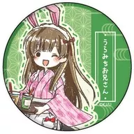 Shino Tadano "Uruchioni-san metal badge 04. Cafe ver. Graph Art Design"