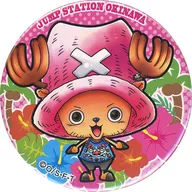 Tony To Ney Chopper "ONE PIECE Magi metal badge" Jump Station Limited