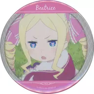 ベアトリス/振り向き 「Re：ゼロから始める異世界生活 あたりツキ!トレーディング缶バッジ Vol.2」
