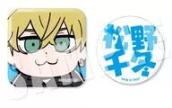 5.松野千冬馆JYUBUNJUSHUKU停留的徽章SET
