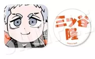 6. Mitsuya Takabenja Zubuku Shikaku Tomaru no metal badge set' Tokyo Revengers'