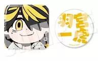 7. 羽宮 Ittora Ribenjazu Bubu Shikakutomaru Can Badge Set "リベンジャーズ Tokyo"