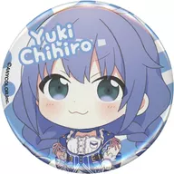 Chihiro Yuuki "Nijisanji Nijisanjipuchi 2021 Random metal badge"