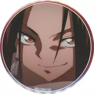 Hao 75 mm metal badge "KUJI Hikido Shaman King Funbari KUJI" F-10 Prize