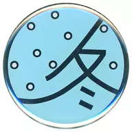 冬組 ピンバッジ 「DMMスクラッチ! かげきしょうじょ!!」 E-11賞