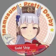 Gold Ship "Umamusume Pretty Derby Character Badge Collection vol. 2"