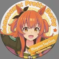 Maya Notopgun "Umamusume Pretty Darby Character Badge Collection vol. 2"