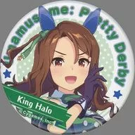 King Hero
