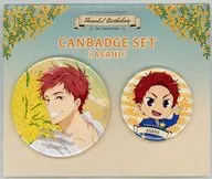 Asahi Shiina Thanks! Birthday metal badge Set (2 pieces set) "Free! Series Birthday Presents"