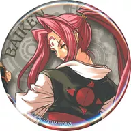E-8 Award for "DMM Scratch! GUILTY GEAR Series" E-8 Award for Character Cter metal badge