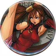 Anexo : Premio E-19 de la serie "DMM Scratch! GUILTY GEAR Series" de Kurozu sha Yume series Character Cter metal badge