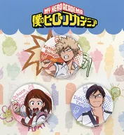 爆豪勝己＆麗日お茶子＆飯田天哉(夏日) 缶バッジ3個セット 「僕のヒーローアカデミア」 中国限定