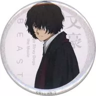 太宰治 描き下ろしイラスト缶バッジ 「映画 文豪ストレイドッグス BEAST」 第3週目入場者特典
