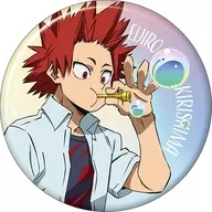 "My Hero Academia Character Badge Collection Shabondama" de 鋭児 de 切島