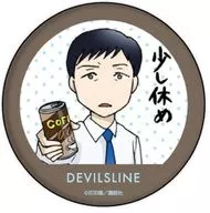 沢崎孝 「デビルズライン 缶バッジ 02.LINEスタンプver. 」