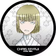 Chris Miyaji "Black garde metal badge 01. Mini Character ver. Drawing down"