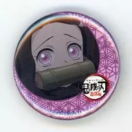 Nezuko Kamado "Kimetsu no Yaiba Yukaku Hen ×ufotable Cafe× Machi ★ Asobi CAFE Stage 2 32 mm Demarquía Hiki metal badge"