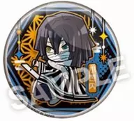 Ikuro Elementary 芭内 (senryu, haiku)' Demon Slayer: Kimetsu no Yaiba Pita! Defoon, Indulge in Hobbies, metal badge'