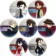 7-type set "BUNGO STRAY DOGS BEAST Trading metal badge"