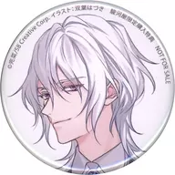 Bernd Martin Famille metal badge "I sandwiched between my older sister in charge of light novel and my younger sister in charge of asylum desire" Surugaya Purchase benefits