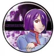 ミツルギ "Kendama Star Ken metal badge 01."